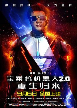 初吻50次